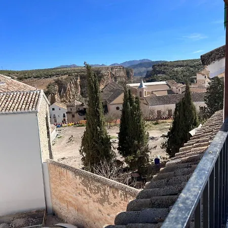 La Encina * Alhama de Granada